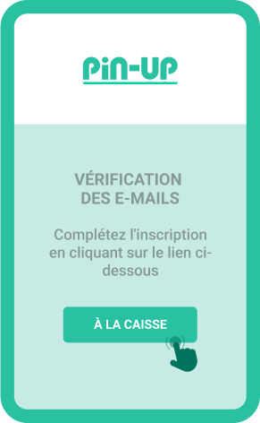 Сοmрlétеz l'іnѕсrірtіοn