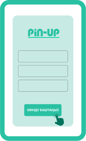 Кaттoo фopмacын тoлтуpуңуз